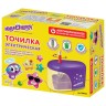 Точилка для карандашей электрическая Юнландия Stars (228425)