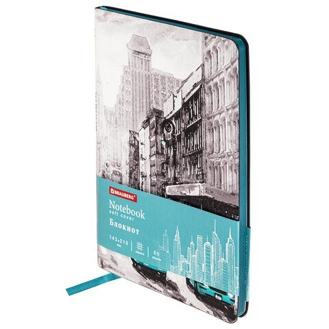 Блокнот А5 Brauberg Vista Old New York 80 листов, клетка 112062