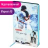 Ежедневник недатированный А5 Brauberg Vista Amour 136 листов 111997