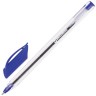 Ручки шариковые Brauberg Extra Glide линия 0,5 мм 8 цветов 142140