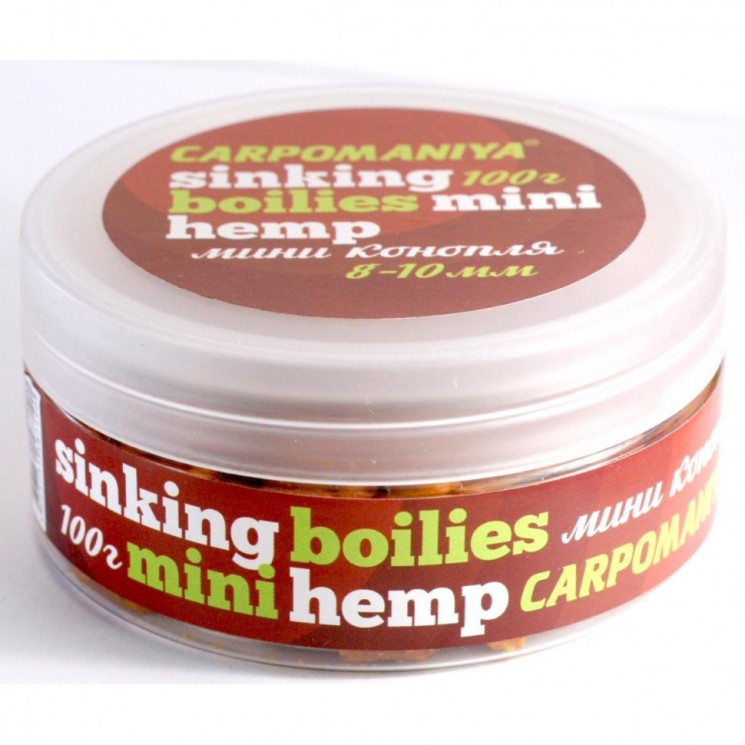 Мини-бойлы Карпомания 8-10мм 100г Конопля