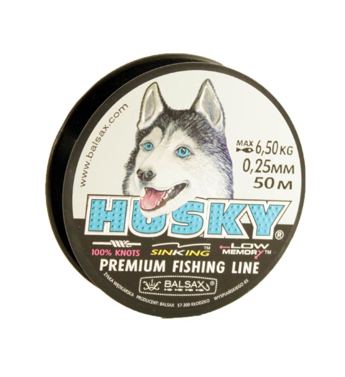 Леска Balsax Husky Box 50м 0,25 (6,5кг)