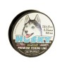 Леска Balsax Husky Box 50м 0,25 (6,5кг)