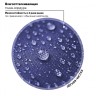 Рюкзак Brauberg Motion, 2 отделения, 3 кармана, Pawprints, 41х28х17 см, 271362