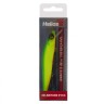 Воблер Helios Twich Minnow, 23г, 125мм (0-2м) SP цвет M46, HS-TM-9041-23-S-M46