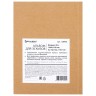 Скетчбук 148х210 мм Brauberg Art Classic 32 листа, 150 г/м2, слоновая кость 128956