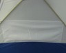 Зимняя палатка куб Следопыт 1,5*1,5 м Oxford 240D PU 2000 PF-TW-01/03