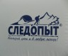Зимняя палатка куб Следопыт 1,5*1,5 м Oxford 240D PU 2000 PF-TW-01/03
