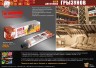 Клей для уничтожения крыс и мышей Help 135 г 80281