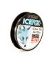 Леска Balsax Ice Fox Arctic blue Box 50м 0,06 (0,6кг)