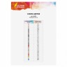 Алмазная мозаика 40х50 см Остров Сокровищ Прогулка под зонтом без подрамника 662420