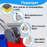 Тележка уборочная Brabix, 2 съемных ведра 23 л, механ. отжим, пластиковый каркас, 606659