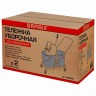 Тележка уборочная Brabix, 2 съемных ведра 23 л, механ. отжим, пластиковый каркас, 606659