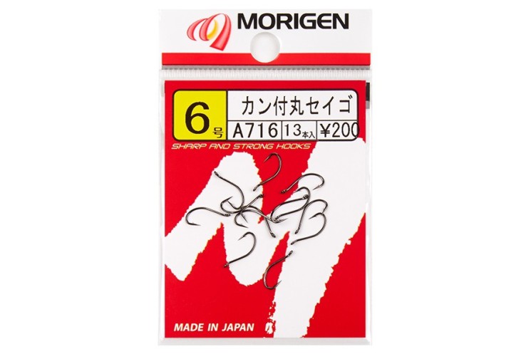Крючок Morigen A-716 №10 (13 шт)