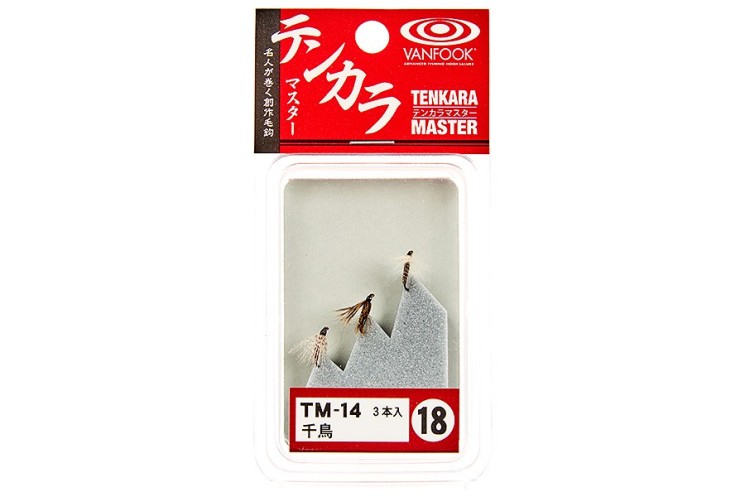 Нахлыстовые мушки Vanfook TM-14, 3 шт