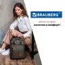 Рюкзак городской Brauberg Friendly 17 л 270091