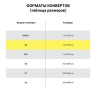Конверты почтовые С6 крафт, клей, треугольный клапан, 50 шт