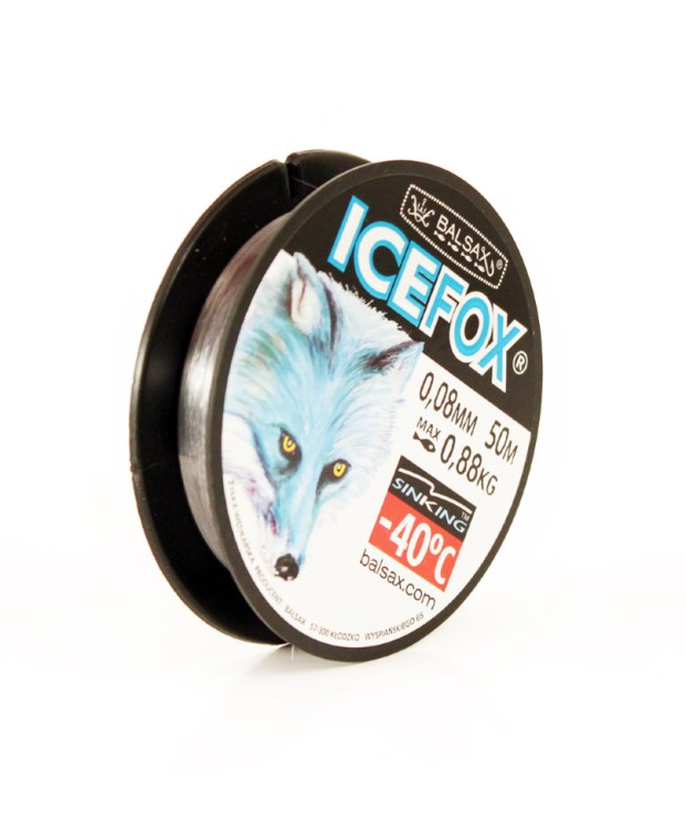 Леска Balsax Ice Fox Arctic blue Box 50м 0,08 (0,88кг)