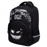 Рюкзак Brauberg Soft, 2 отделения, 3 кармана, Don't be afraid, светящийся, 40х31х15 см, 271364