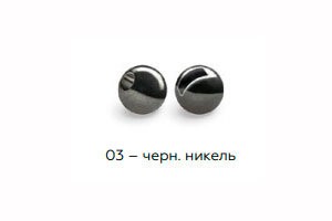 Вольфрамовая головка Namazu Pro TiA Tungsten Head Trout 2,4, 0,1г, черн/никель (5 шт) NPT-TH24-03