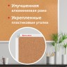 Доска пробковая 70х50 см, алюминиевая рамка, Brauberg, 238187
