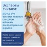 Бумага туалетная листовая 250 шт. Laima Premium 2-слойная белая 21х11 см комп. 30 пачек 112515