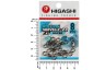 Вертлюг Higashi Rolling swivel C-20, р. 1, цв. S, до 185 кг 8 шт