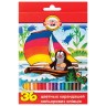 Карандаши цветные KOH-I-NOOR Крот 3,2 мм 36 цветов 3655036026KSRV