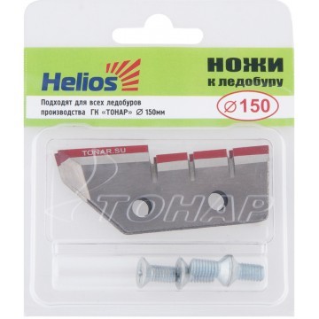Ножи HELIOS 150(L) (левое вращение) NLH-150L.SL