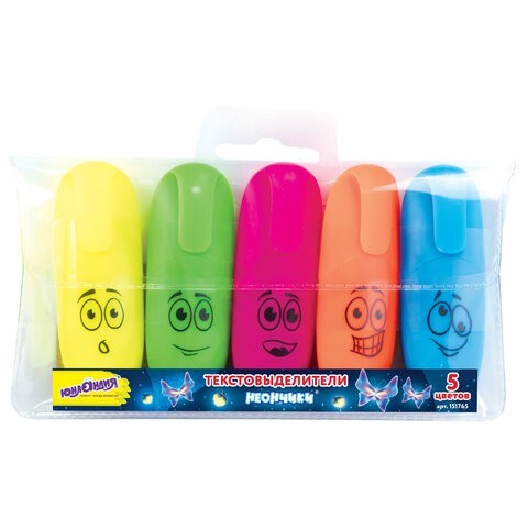 Набор текстовыделителей Юнландия Неончики линия 1-5 мм 5 цветов 151765