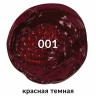 Краска масляная художественная Brauberg Art Premiere туба 46 мл красная темная 191410