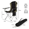 Кресло складное Green Glade M1203