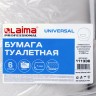 Бумага туалетная Большой рулон, 450 м, Laima (Т1), Universal, 1-слойная, к-т 6 рул, 111336