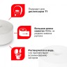 Бумага туалетная Большой рулон, 450 м, Laima (Т1), Universal, 1-слойная, к-т 6 рул, 111336