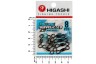 Вертлюг Higashi Rolling swivel C-20, р. 1, цв. BN, до 185 кг 8 шт