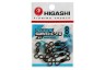 Вертлюг Higashi Rolling swivel C-20, р. 1, цв. BN, до 185 кг 8 шт