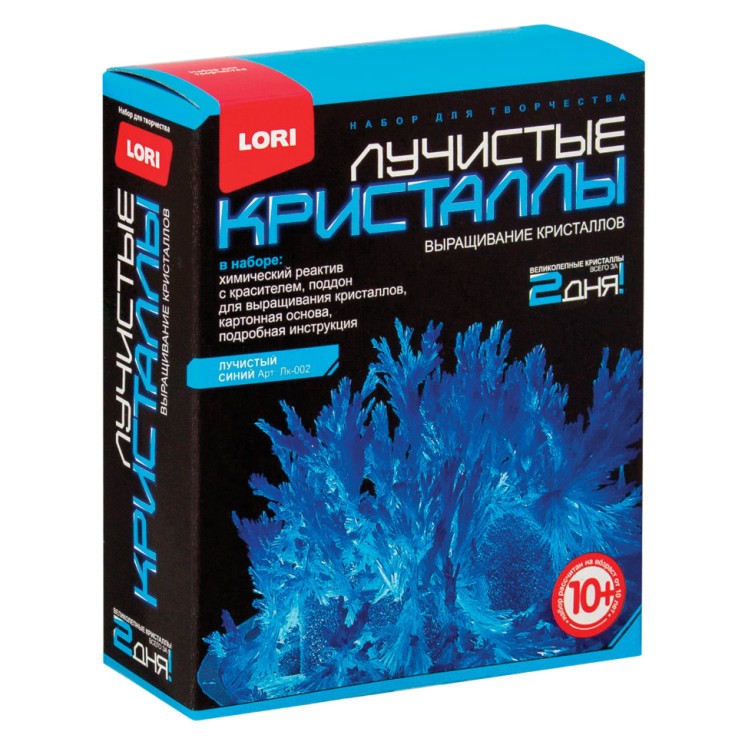 Набор для выращивания кристаллов Lori Синий кристалл Лк-002