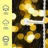 Светодиодная гирлянда (теплый свет) Winter Glade Занавес CB250 для улицы и дома