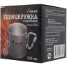 Термокружка 230ML ручка-карабин T.TK-M37-230 Tonar
