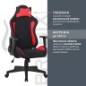 Кресло компьютерное Brabix GT Racer GM-101 ткань, черно-красное 531820