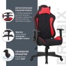 Кресло компьютерное Brabix GT Racer GM-101 ткань, черно-красное 531820