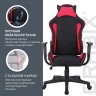 Кресло компьютерное Brabix GT Racer GM-101 ткань, черно-красное 531820