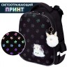 Ранец Brauberg Luminous, 2 отделения, с брелоком, Paws, светящийся, 38х29х16 см, 271366