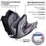 Ранец Brauberg Luminous, 2 отделения, с брелоком, Paws, светящийся, 38х29х16 см, 271366