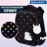 Ранец Brauberg Luminous, 2 отделения, с брелоком, Paws, светящийся, 38х29х16 см, 271366