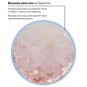 Рюкзак Brauberg сити-формат, Mineral, 20 литров, 41х32х14 см, 270791