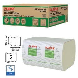 Полотенца бумажные 200 шт Laima (H3) Advanced White, 2-слойн., белые, к-т 15 пачек, 23х20,5, 111341