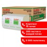 Полотенца бумажные 200 шт Laima (H3) Advanced White, 2-слойн., белые, к-т 15 пачек, 23х20,5, 111341