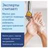 Полотенца бумажные 200 шт Laima (H3) Advanced White, 2-слойн., белые, к-т 15 пачек, 23х20,5, 111341