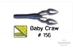 Рак Gary Yamamoto Baby Craw 3.75" цвет 156, 10 шт